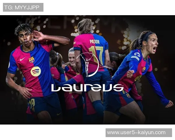 环足奖最佳男足俱乐部候选名单揭晓巴萨蓝军弗拉门戈利物浦巴黎争夺荣誉