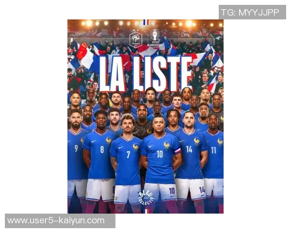 费内巴切首次向米兰口头报价求购恩昆库交易动态分析 费内巴切首次向米兰口头报价求购恩昆库交易动态分析