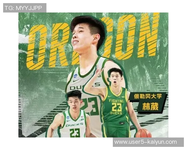 媒体人分析林葳与马健的相似之处及其成就对比引发热议