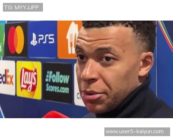 马卡解读姆巴佩进球被判无效原因门将开球受阻违反规则